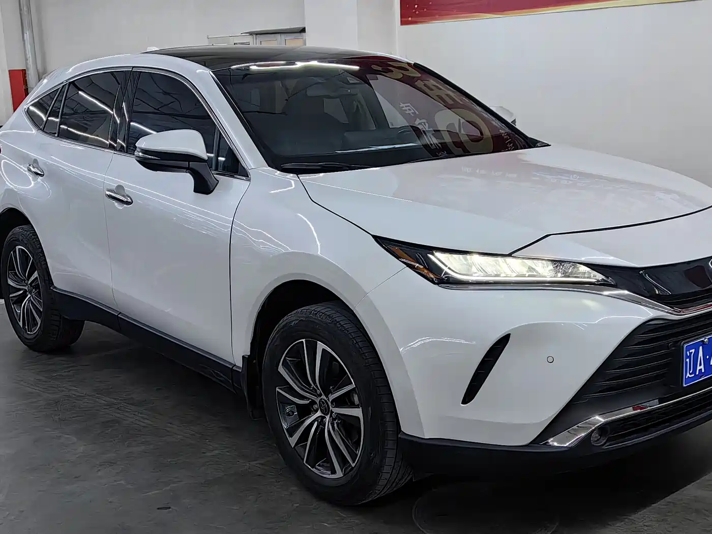Toyota Lingfang HARRIER 2022 2.0L CVT 2WD Luxury Edition фото 2