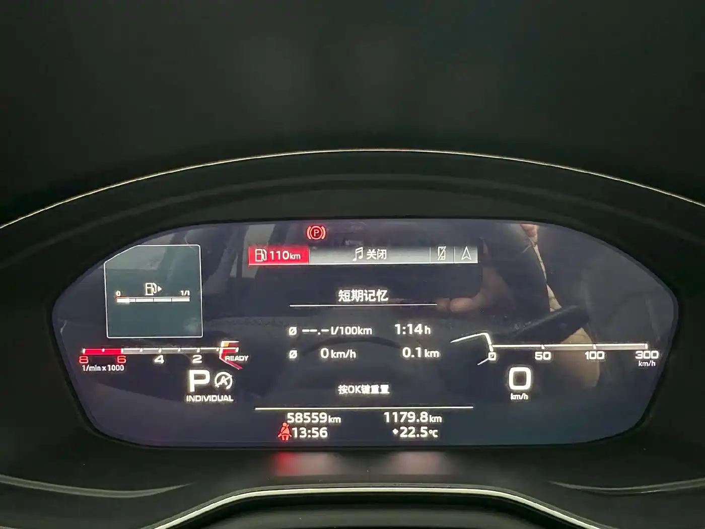 Audi A4L 2020 40 TFSI Fashion Dynamic Edition фото 6