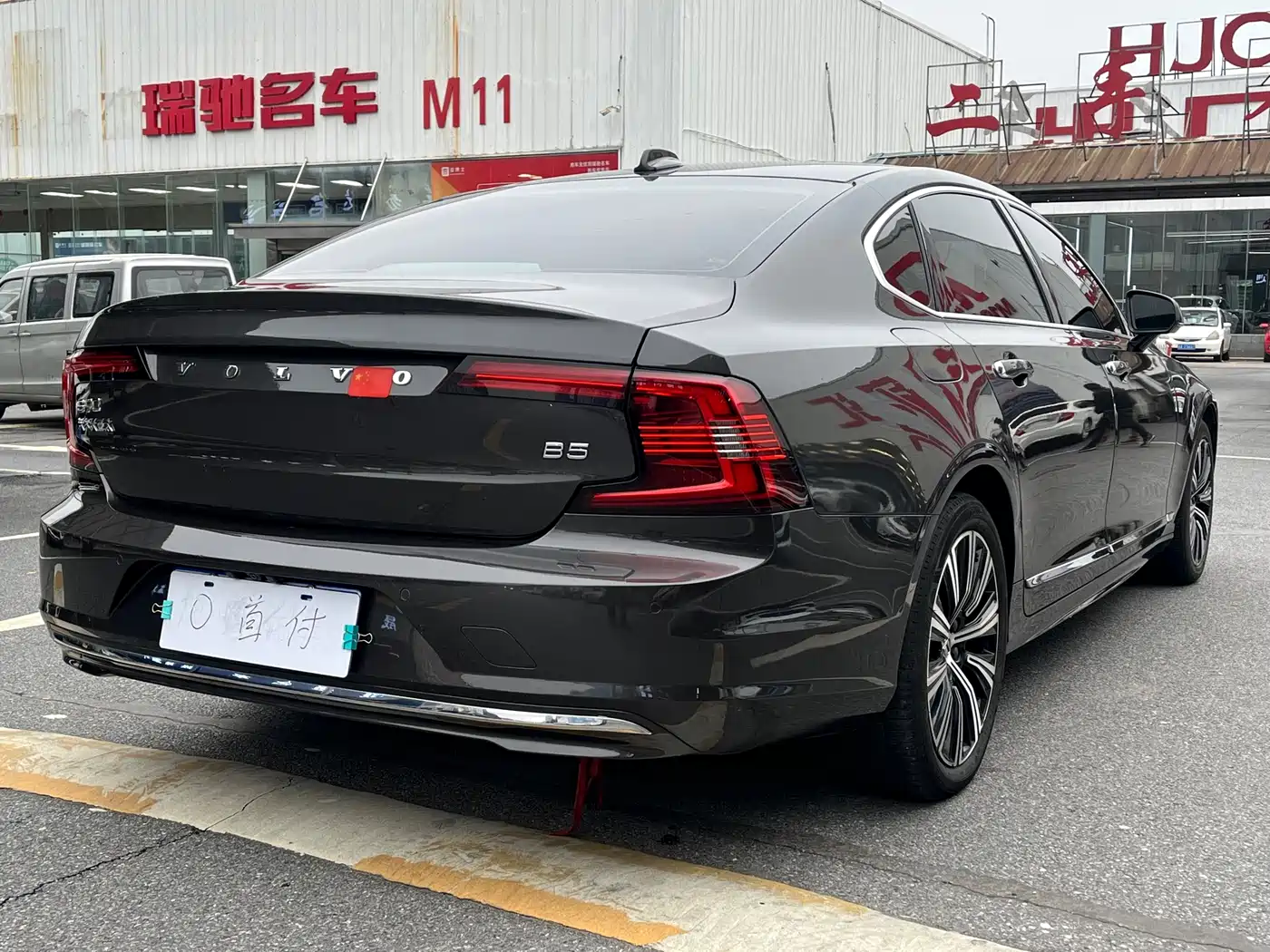 VOLVO S90