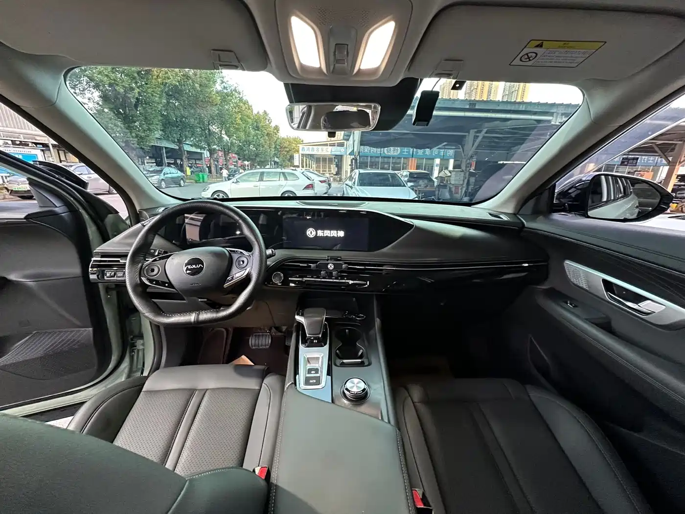 Dongfeng Aeolus Haoji 2023 2022 Mach Power 1.5T Dare Go Smart Edition