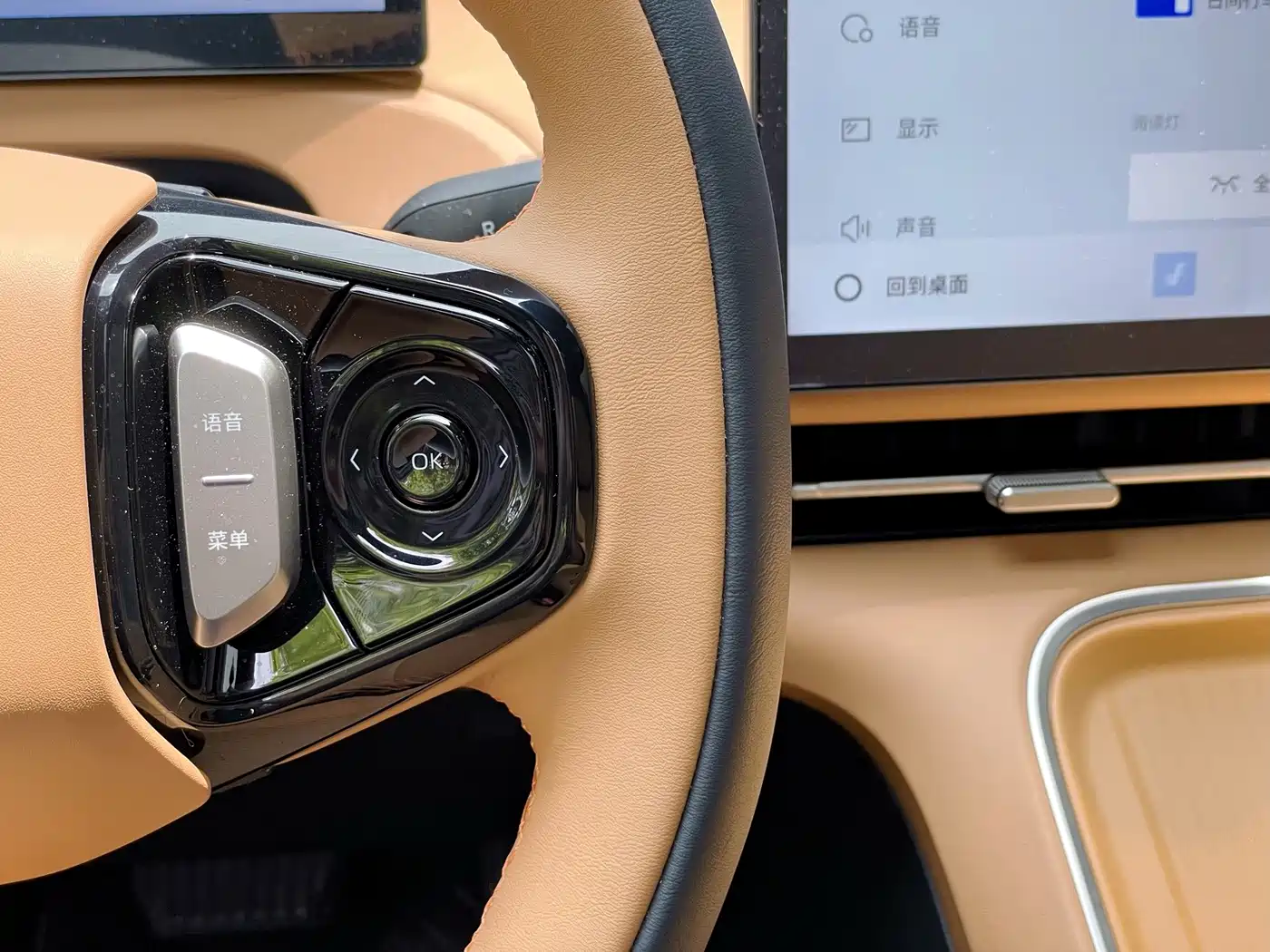 Geely Galaxy Galaxy Starship 7 EM-i 2026 2026 Model 135km Pilot Edition