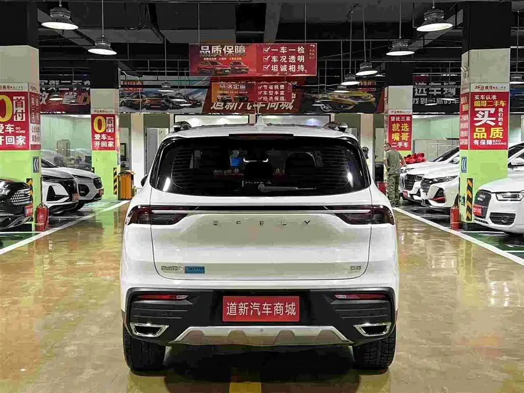 Geely Okavango 2022 2022 1.8TD DCT Luxury 7-Seater