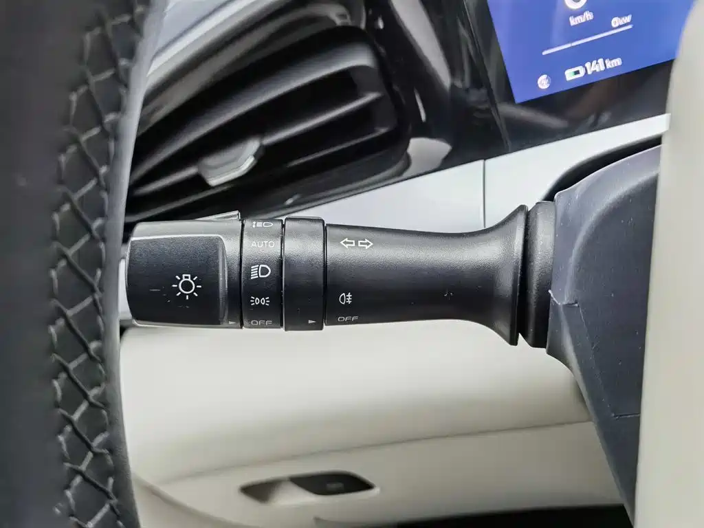 Geely Galaxy Starry Wish 2024 2025 UP 410km Explorer+ Edition