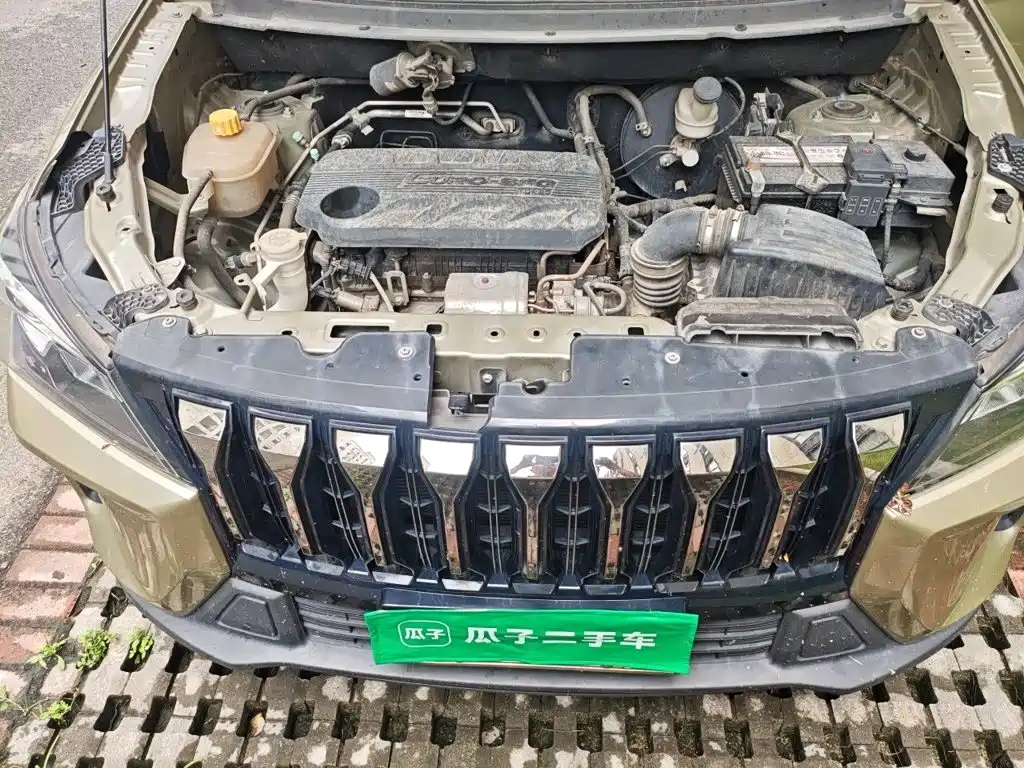 Dongfeng Fengguang Fengguang S560 2023 2022 1.5T CVT Elite