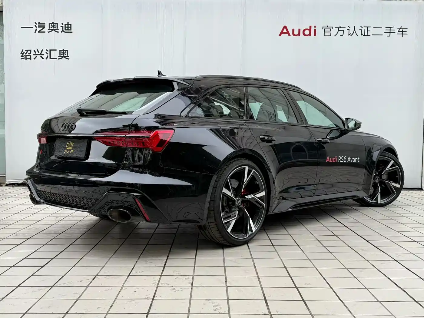 AUDI RS 6