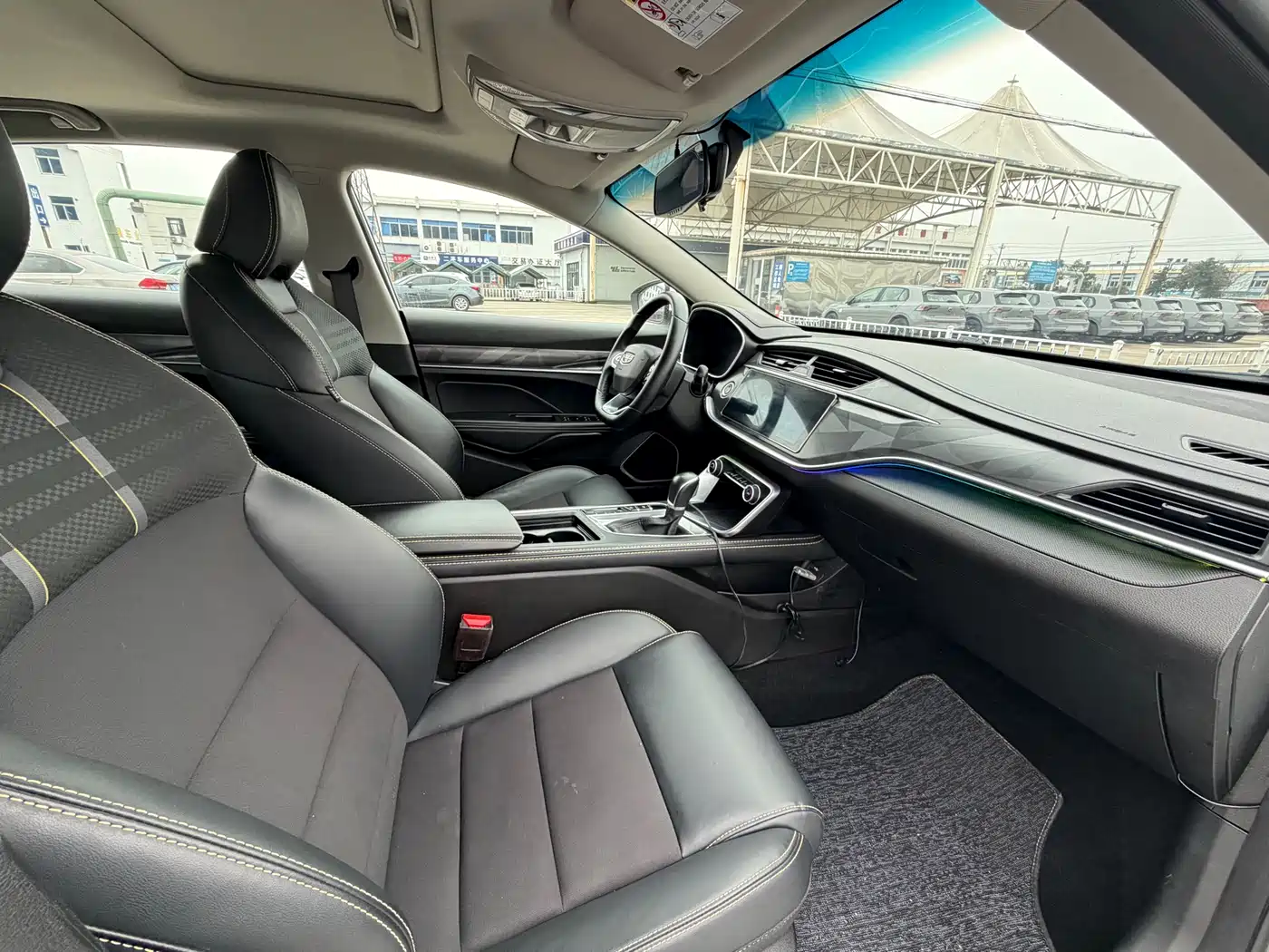 GEELY AUTOMOBILE BINRUI