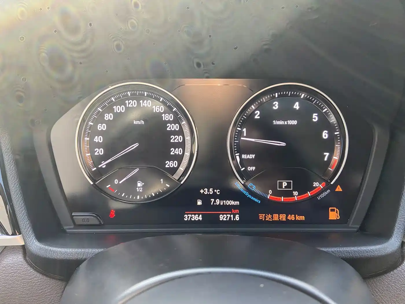 BMW X2 2022 sDrive25i M Sport Package фото 11