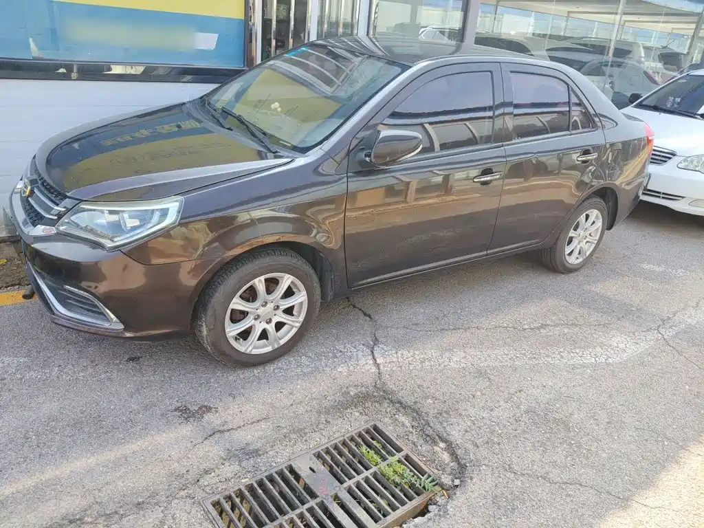 Geely King Kong 2016 2016 1.5L Manual Elite