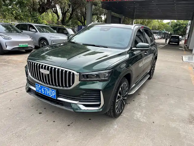 Geely Xingyue L 2024