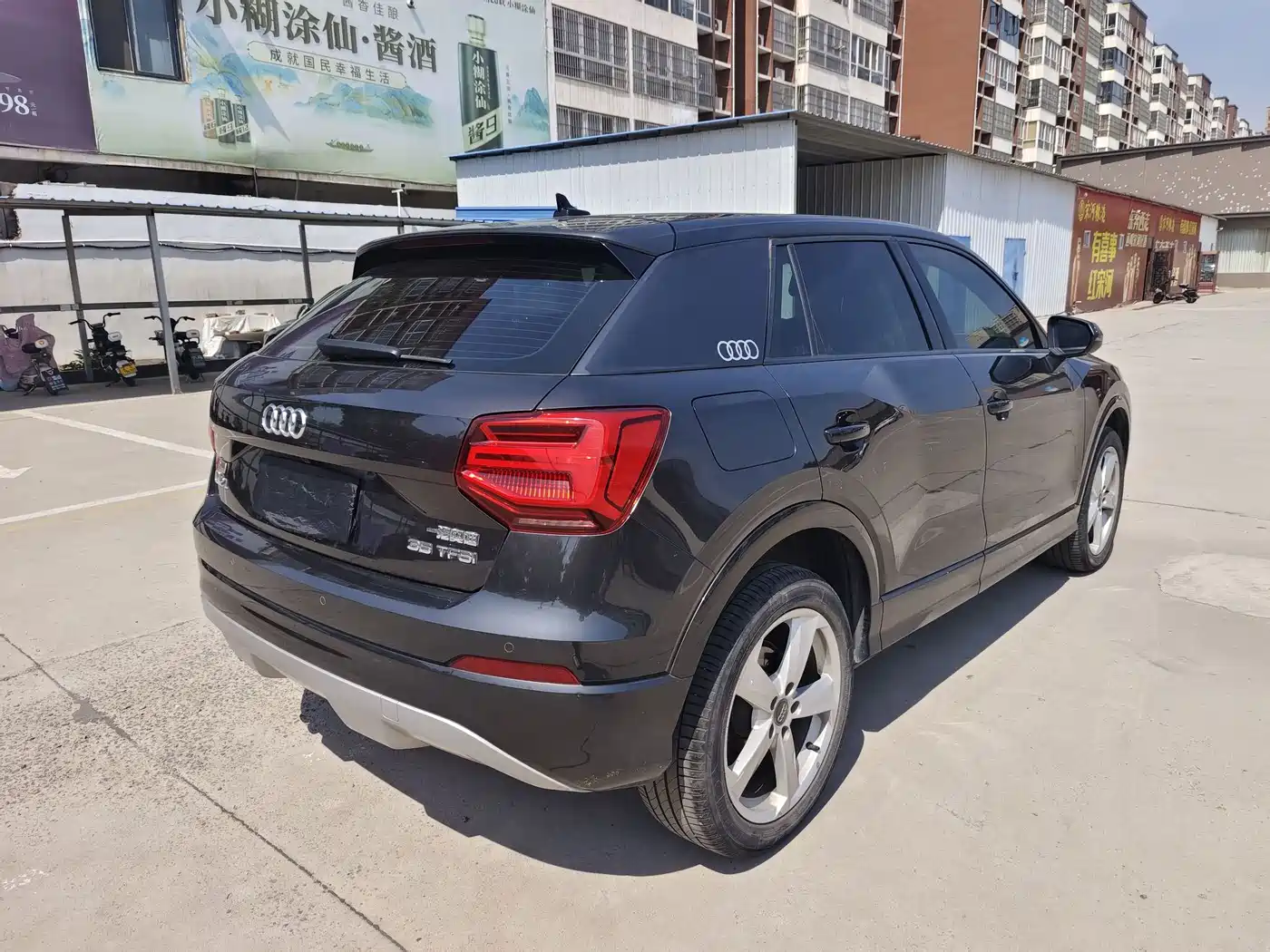 Audi Q2L 2019 2018 35 TFSI Fashion Elegance China VI