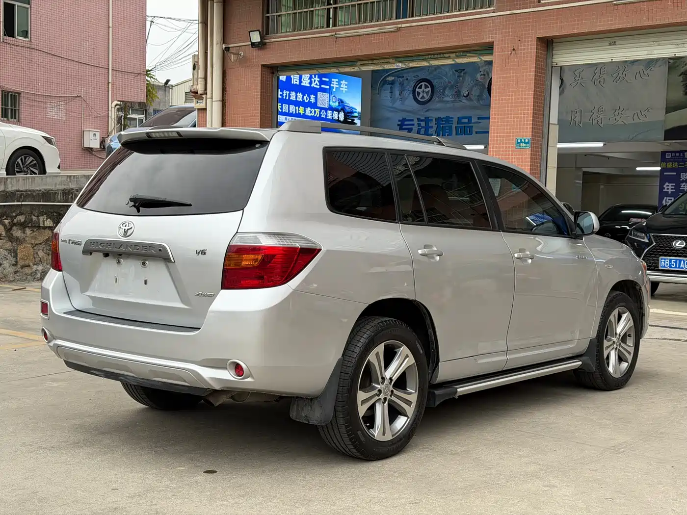 Toyota Highlander 2009 3.5L 4WD 7-seater Luxury Edition фото 9