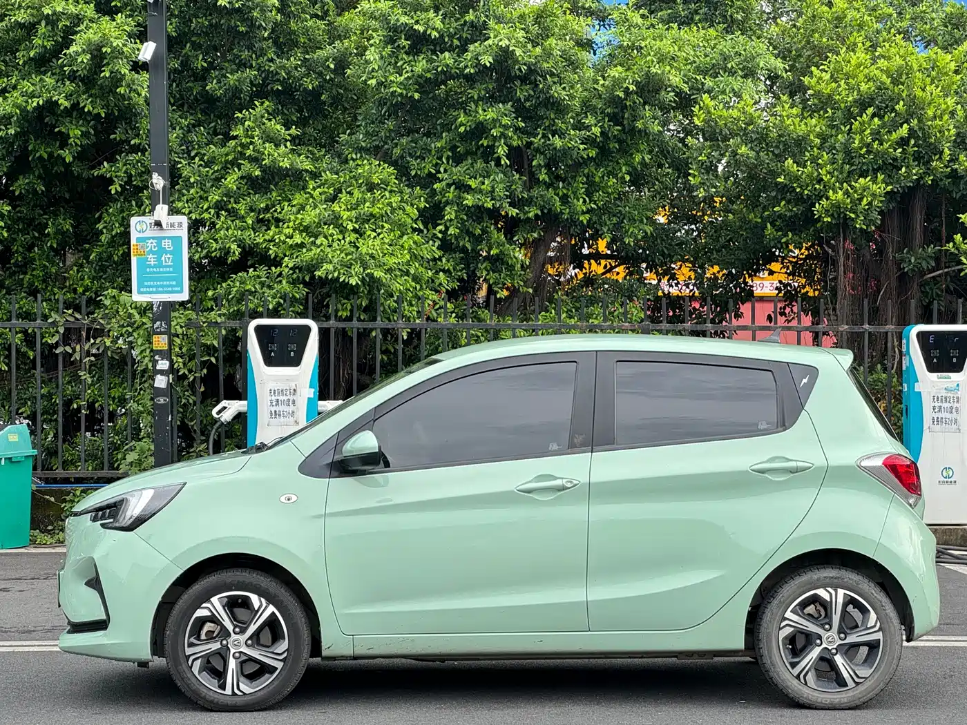 Changan Benben E-Star 2022 2023 Serenity Edition Colorful NMC