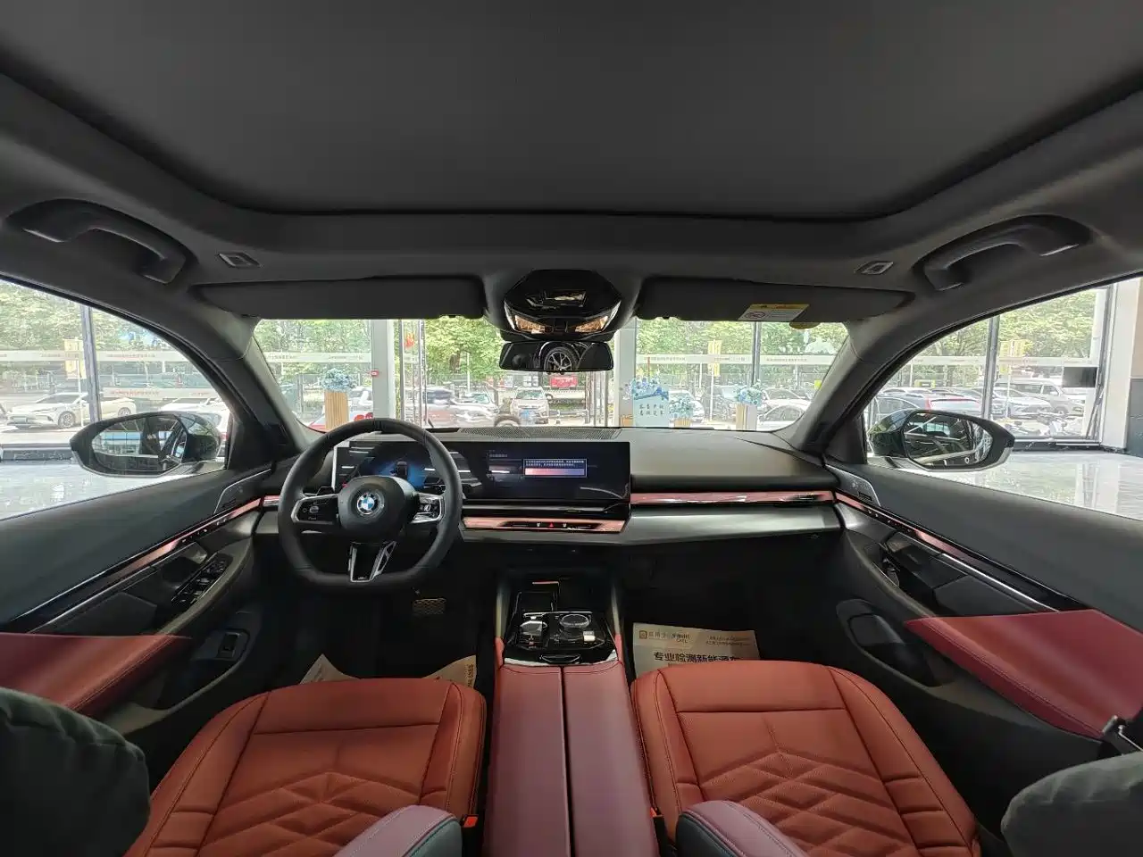 BMW 5 Series 2026 2026 530Li Leading M Sport Package
