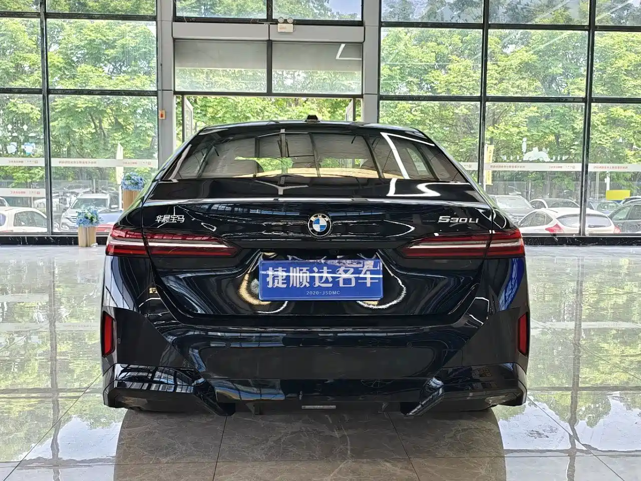 BMW 5 Series 2026 2026 530Li Leading M Sport Package