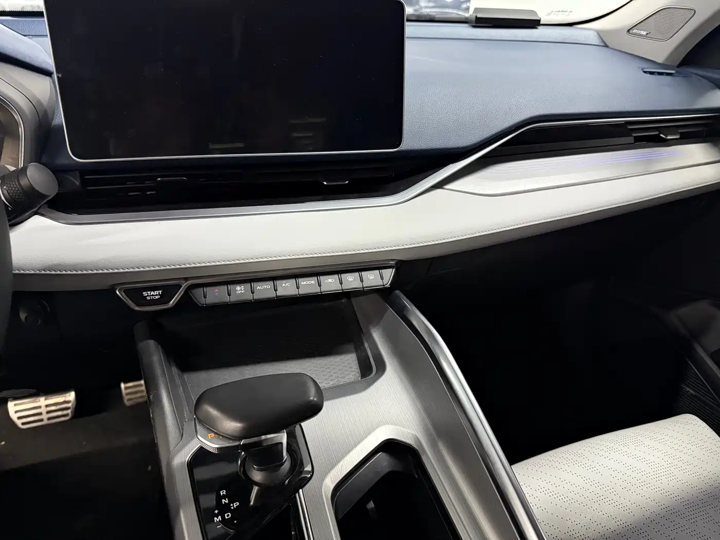 GEELY AUTOMOBILE XINGRUI