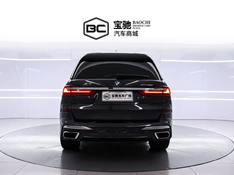 BMW X7 2019 2019 xDrive40i Executive M Sport Package