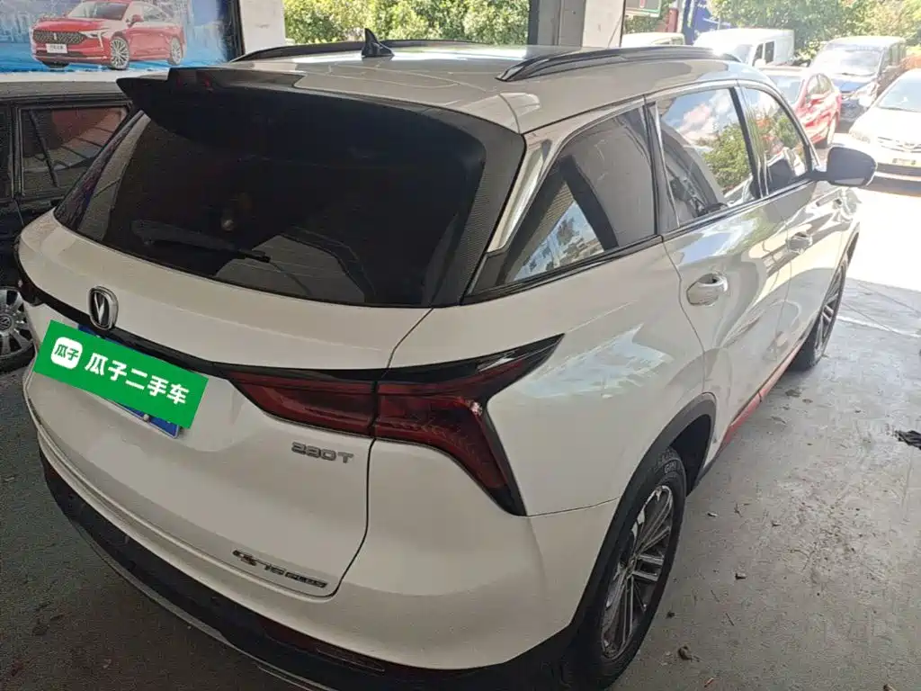 Фото 7 - Changan CS75 PLUS