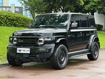 iCAR V23