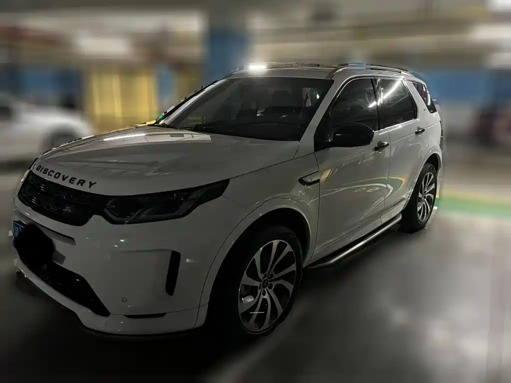 Land Rover Discovery Sport 2022 Model Facelift 249PS R-Dynamic S Performance Edition 5-seater