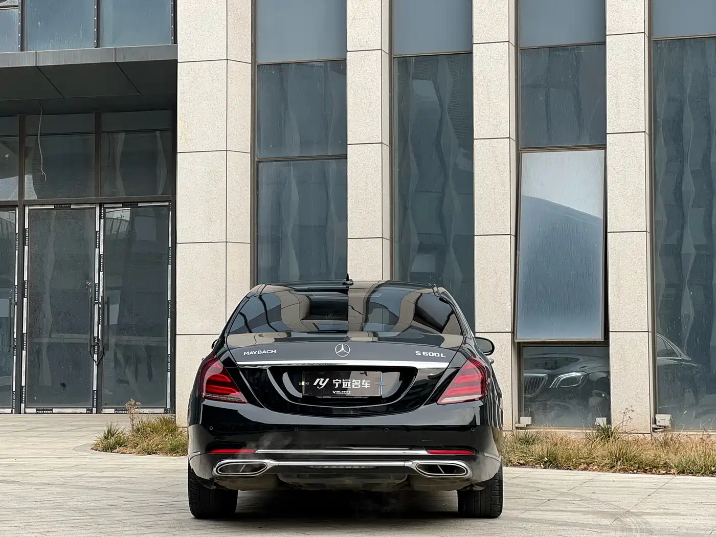 Mercedes-Benz S-Class 2014 S 320 L Business фото 20