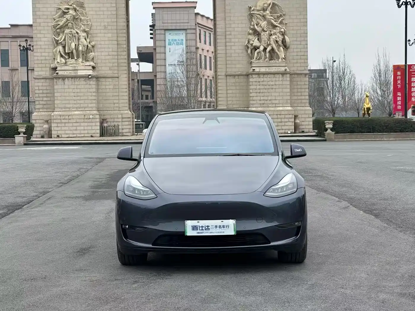 TESLA MODEL Y