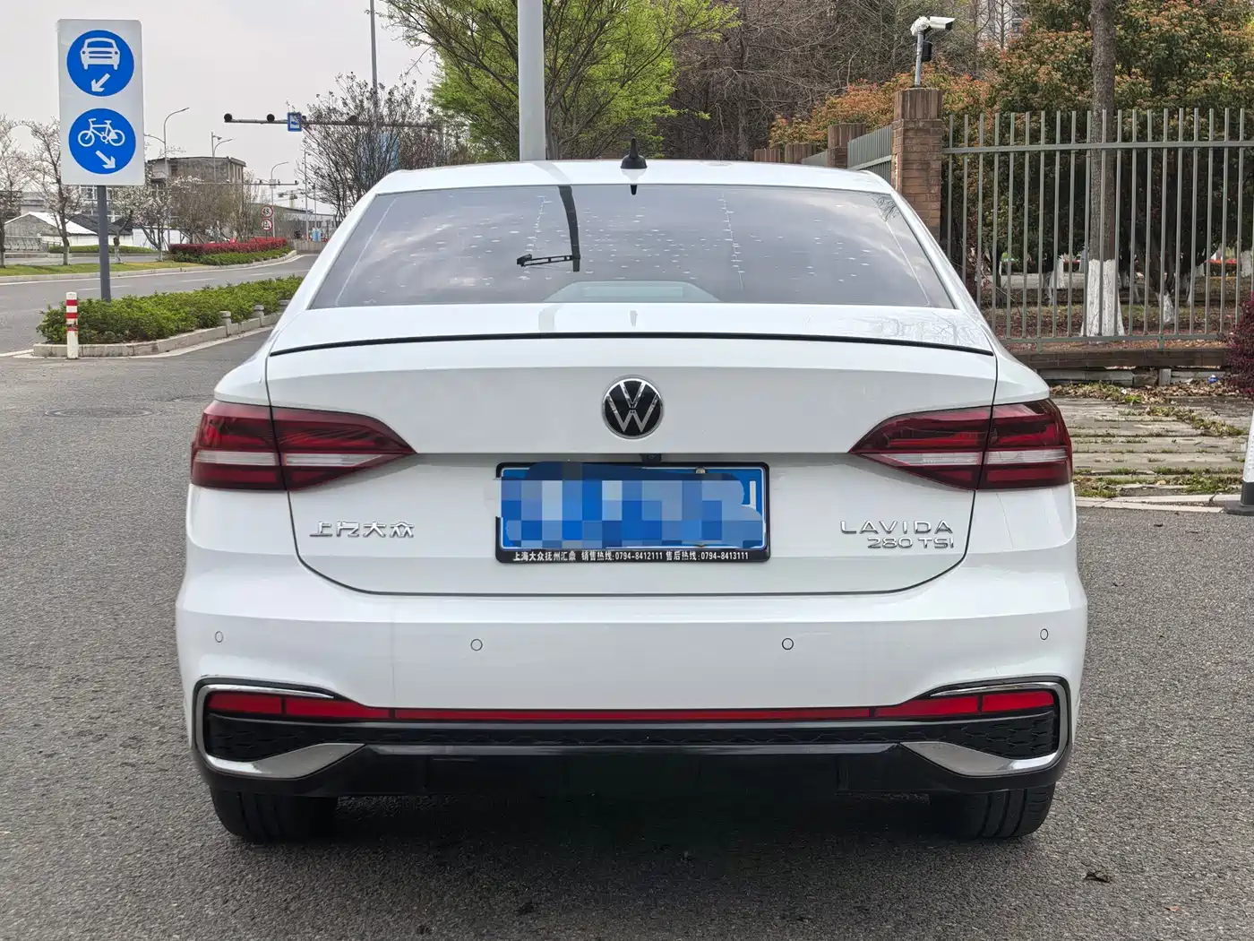 Volkswagen Lavida 2023 280TSI DSG Comfort Edition фото 10
