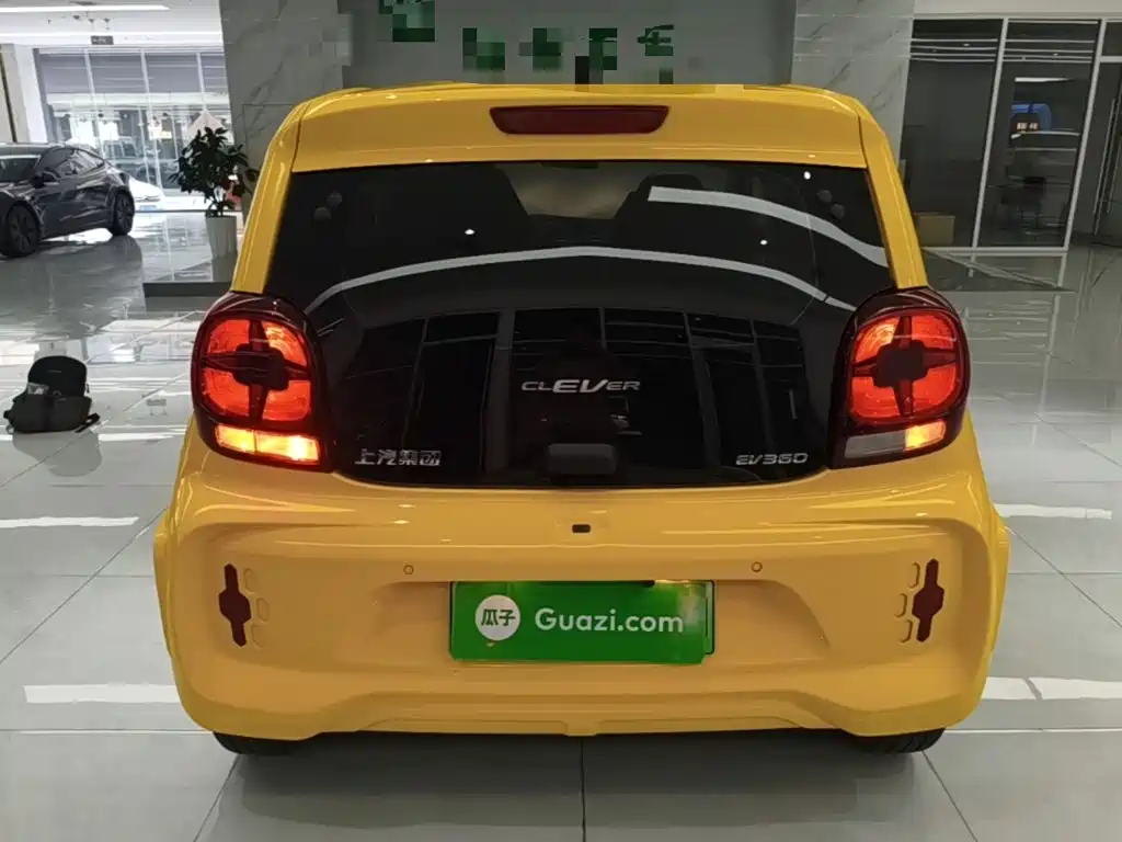 Roewe Kaiwei CLEVER 2023 2022 311km Vitality Bobo Edition