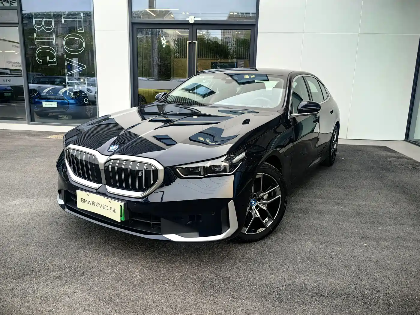 BMW i5 2024 eDrive 35L Premium Luxury Package