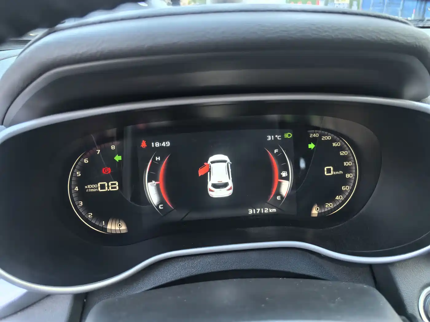 Geely Vision S1 2019 2018 1.5L Manual Sharp Enjoy