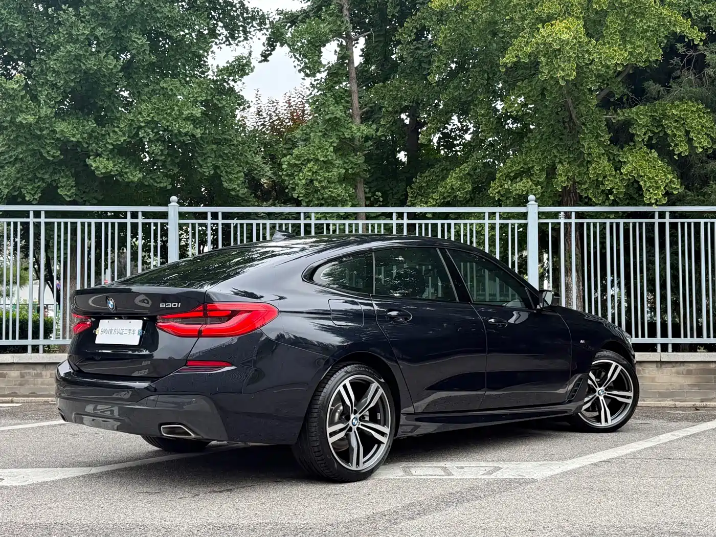 BMW 6 Series GT 2024 2022 Model 630i M Sport Package