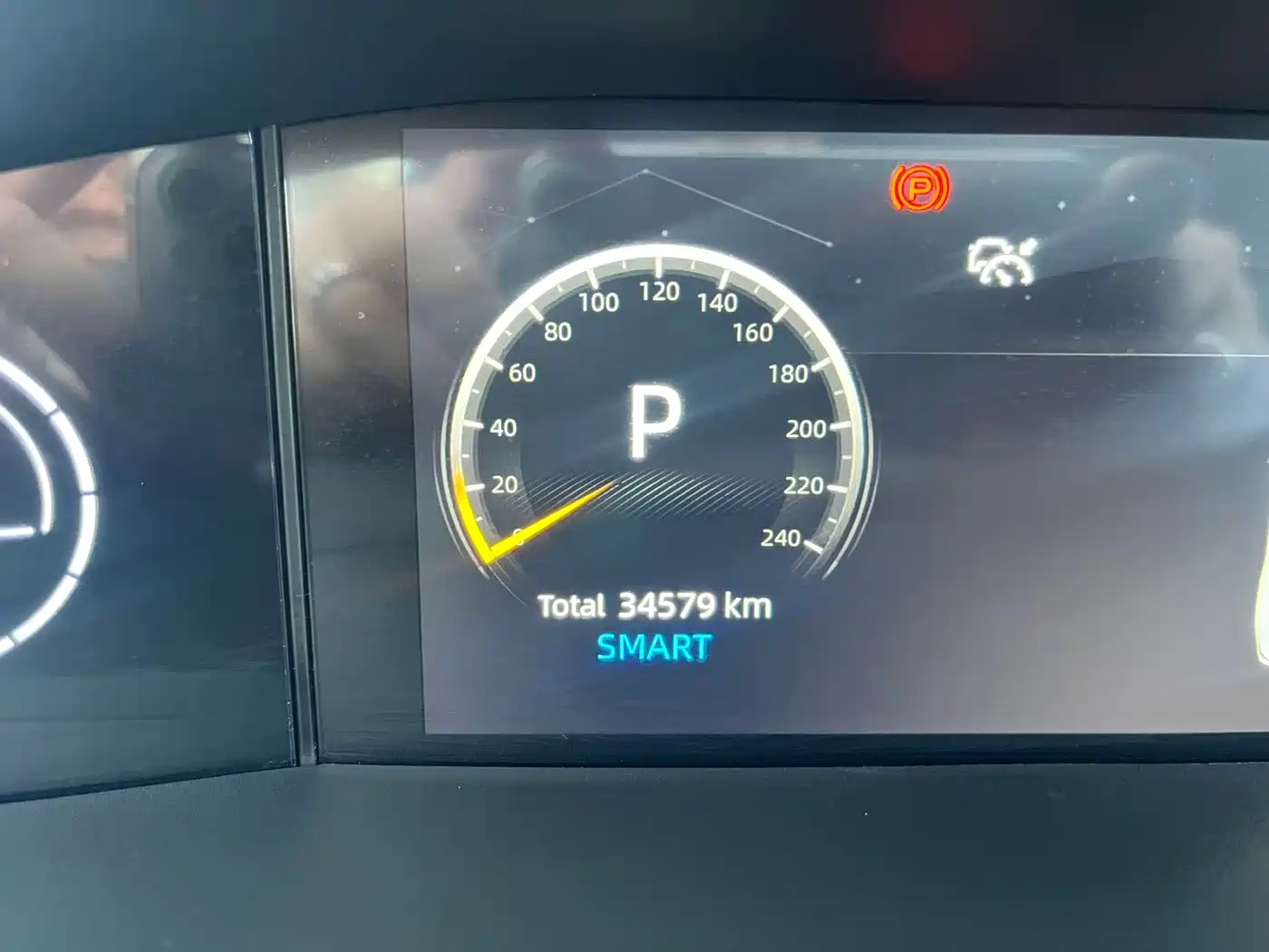 CHANGAN UNI-V