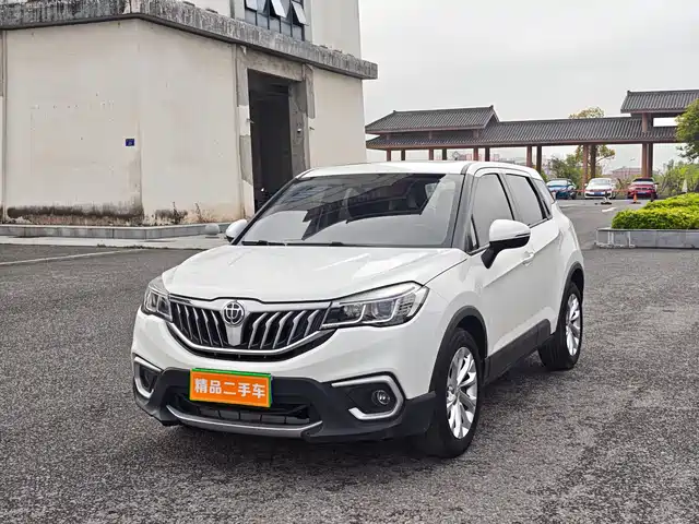BRILLIANCE V3