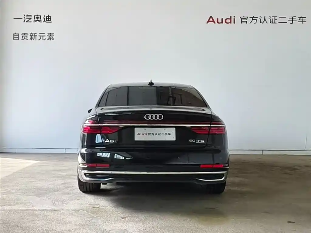 AUDI A8