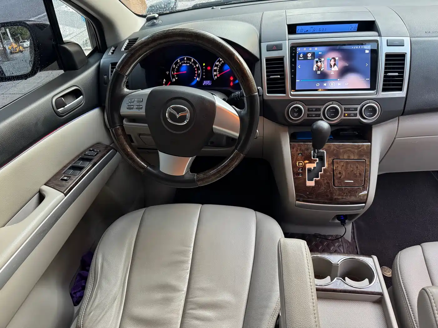Mazda 8 2015 2013 2.5L Elite
