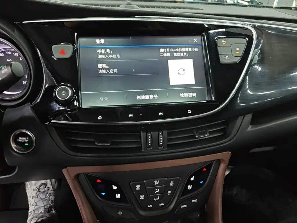Buick Envision Plus 2021 2021 532T FWD Luxury Trim