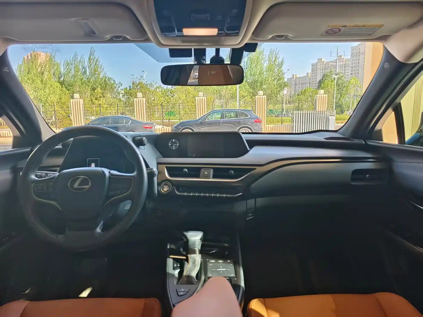Lexus UX 2021 2020 200 Special Edition