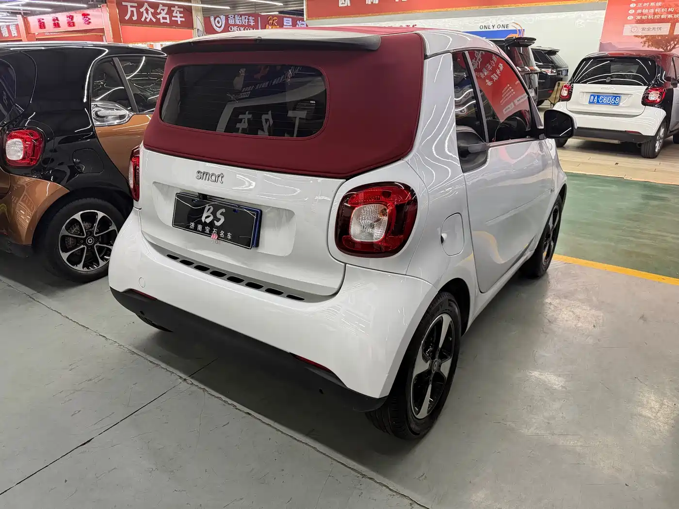 Photo 11 - smart fortwo