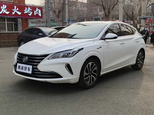 CHANGAN YIDONGX