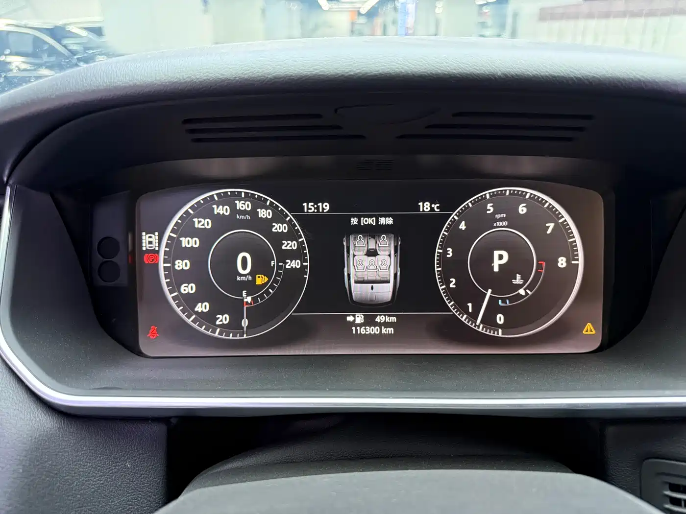 Land Rover Range Rover Sport 2017 3.0 SC V6 HSE DYNAMIC фото 6