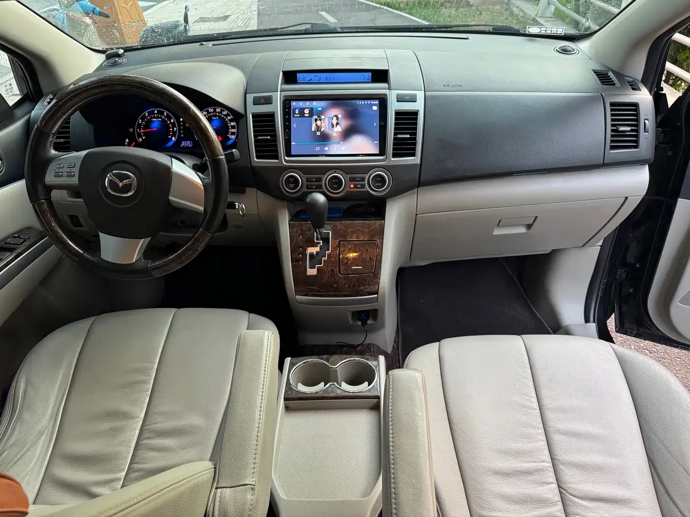 Mazda 8 2015 2013 2.5L Elite
