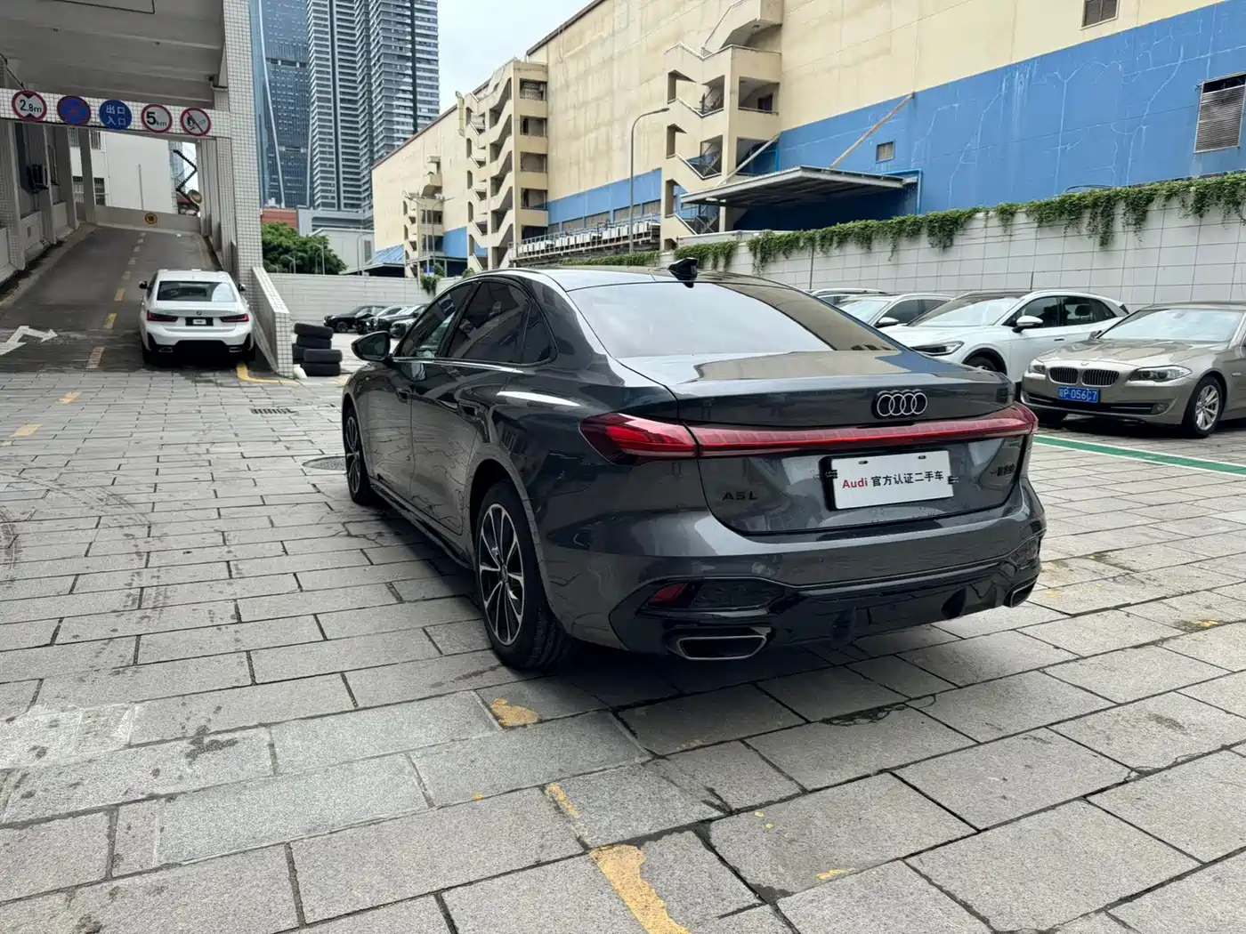 Audi A5L 2025 2025 2.0T Sport Edition Plus