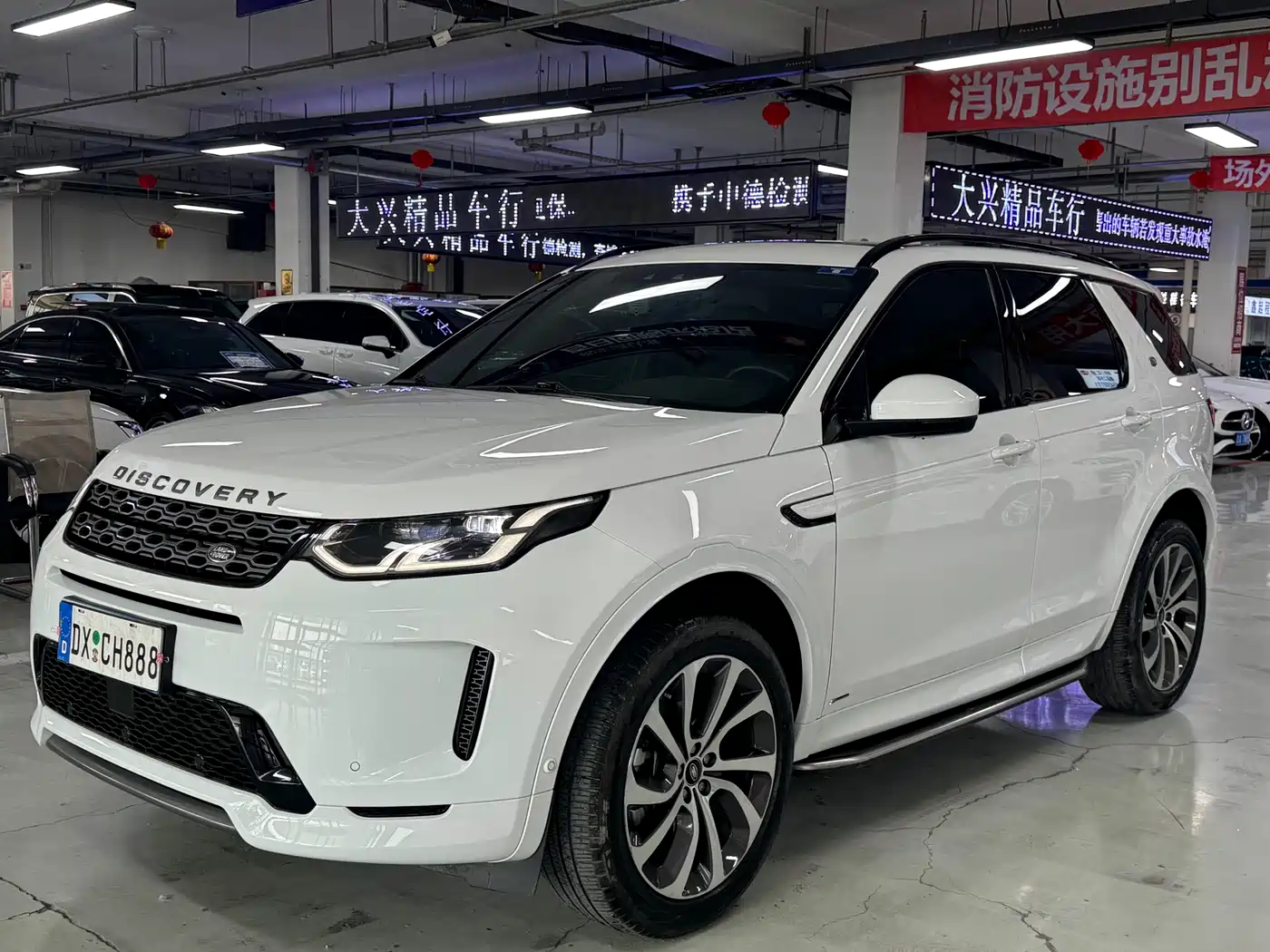 LAND ROVER DISCOVER SPORTS