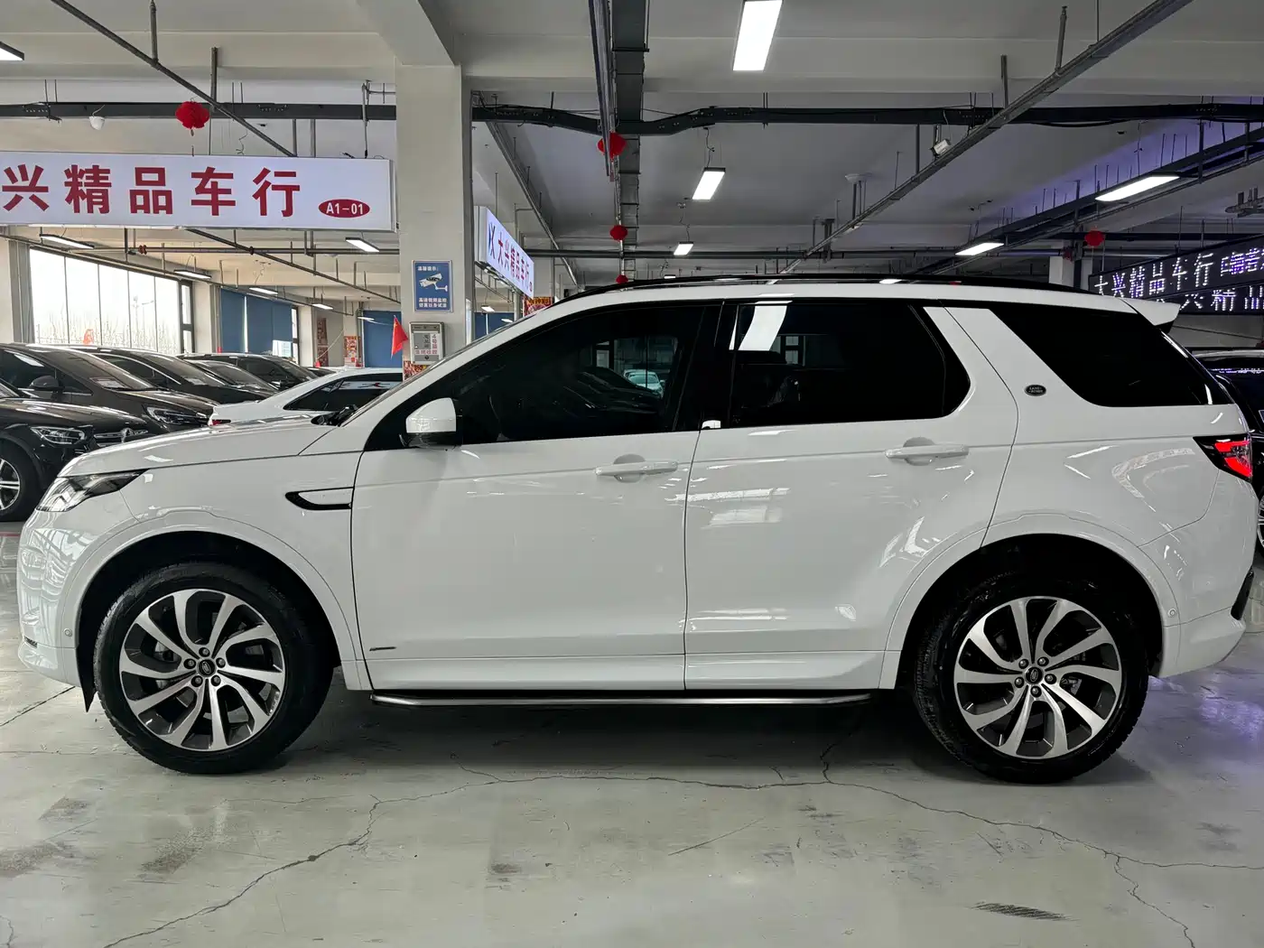 LAND ROVER DISCOVER SPORTS