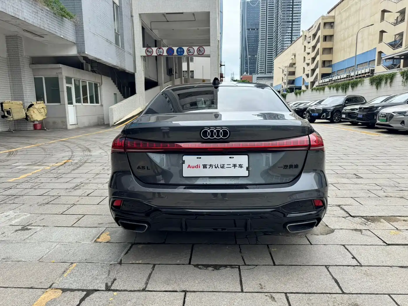 Audi A5L 2025 2025 2.0T Sport Edition Plus