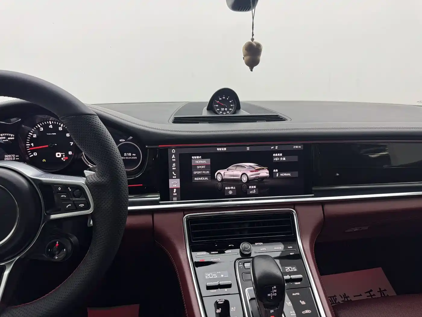 Porsche Panamera 2019 Panamera 2.9T фото 10