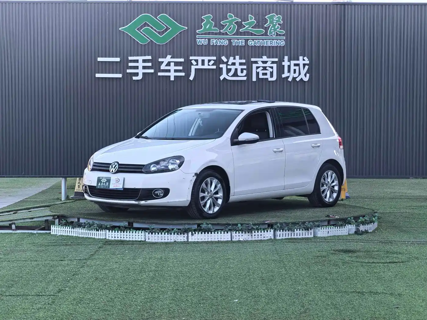 Volkswagen Golf 2014 1.6L Automatic Comfort