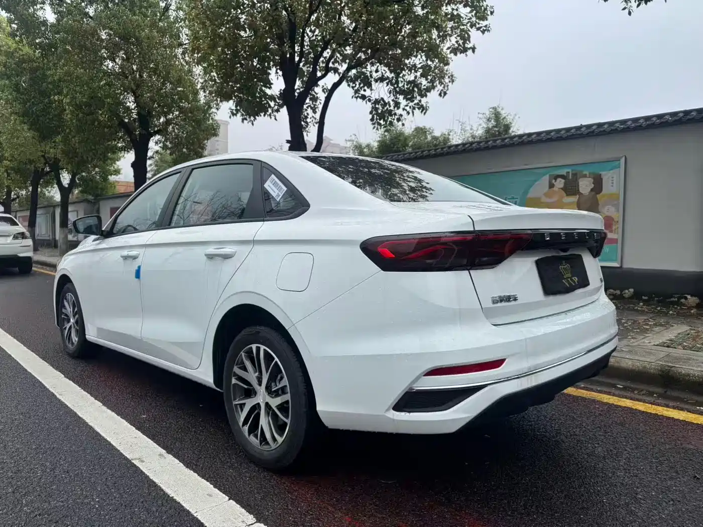 GEELY EMGRAND