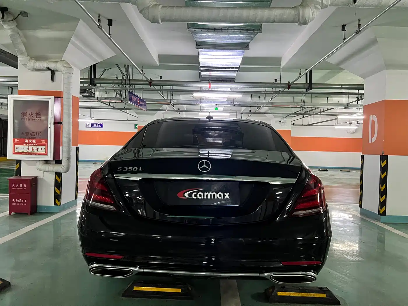 Mercedes-Benz S-Class 2020 S 350 L Premium Edition Collector's Version фото 5