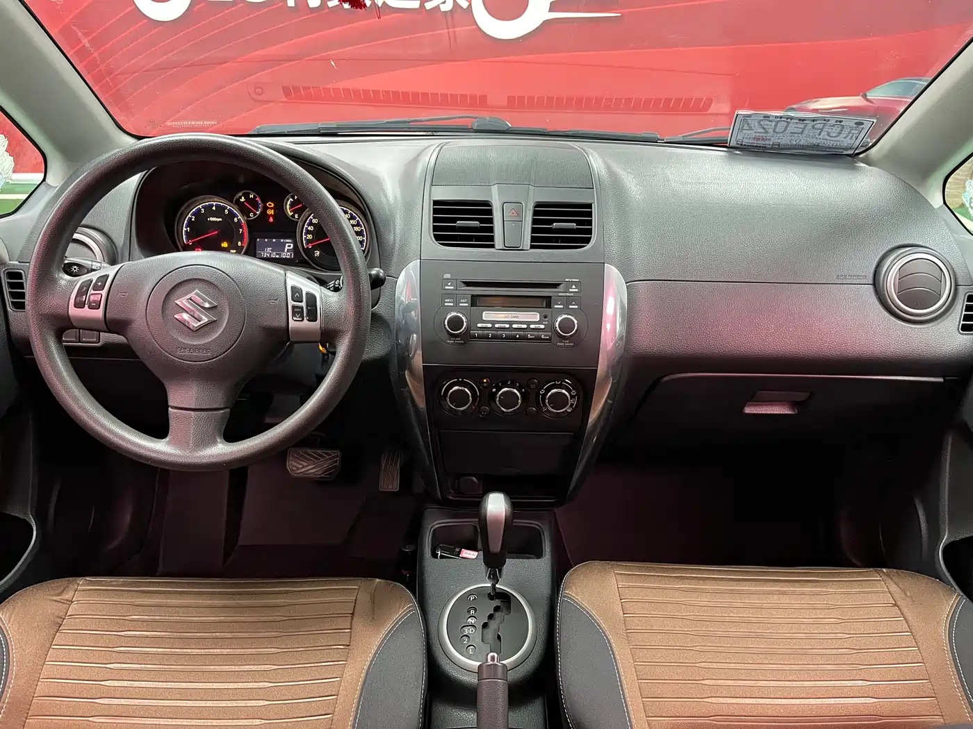Suzuki SX4 2017 2016 1.6L Automatic Classic