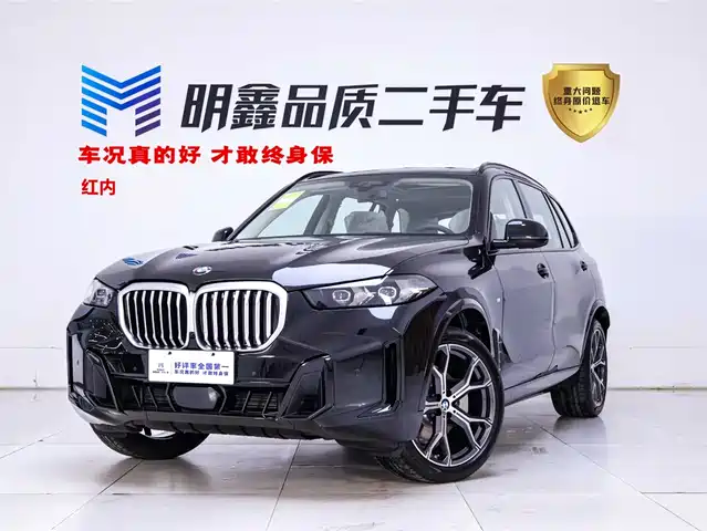BMW X5 2026